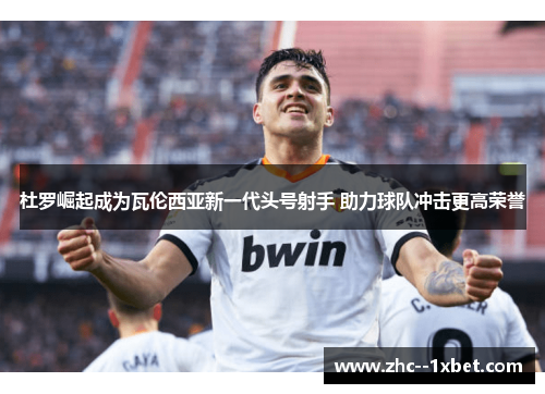 comment-img