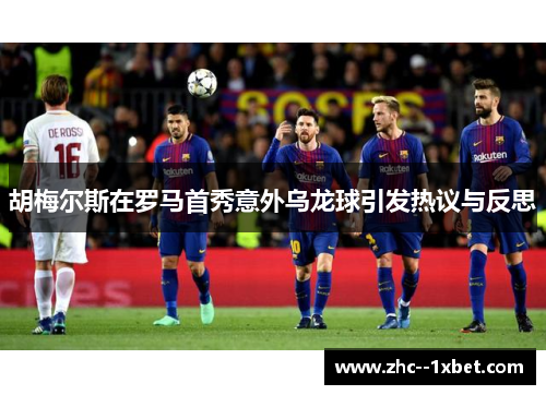 comment-img