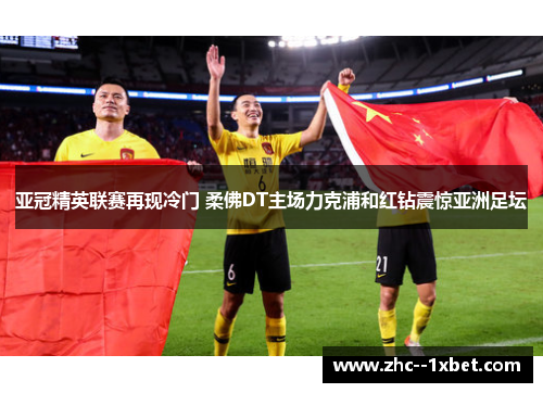 comment-img