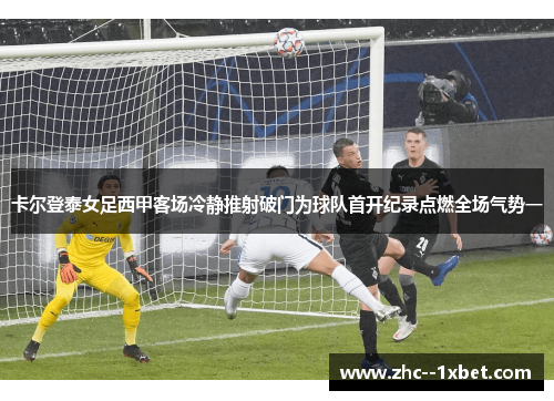 comment-img