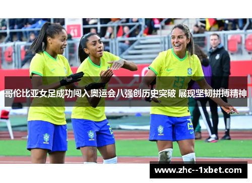 comment-img