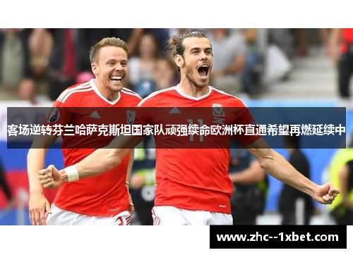comment-img