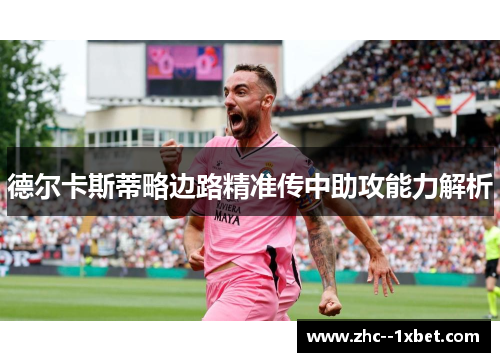 comment-img