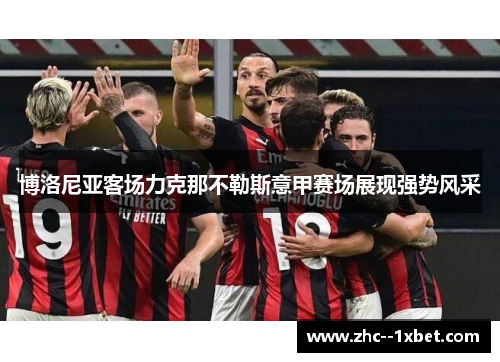 comment-img