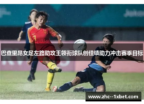 comment-img