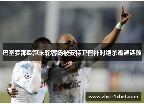 comment-img