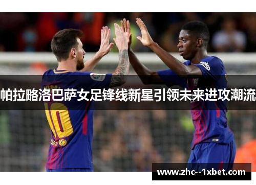comment-img