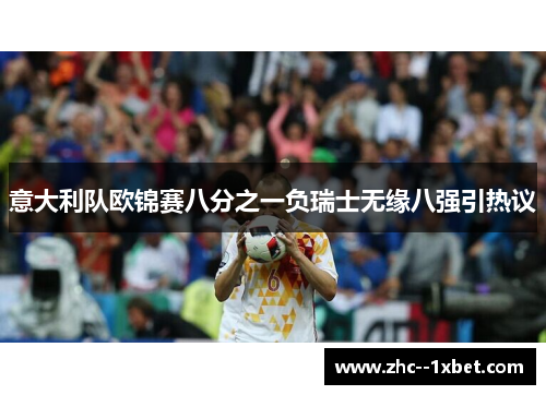 comment-img