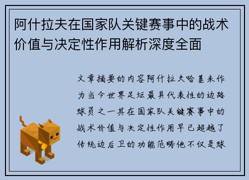 comment-img