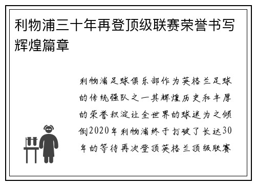 comment-img