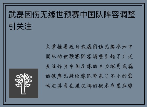 comment-img
