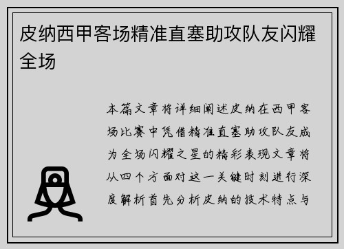 /news/615.html