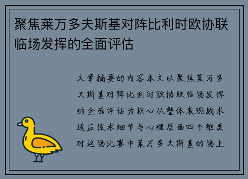 /news/623.html